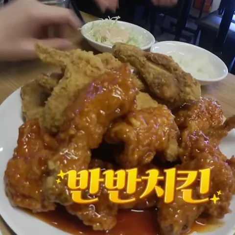 한신치킨호프