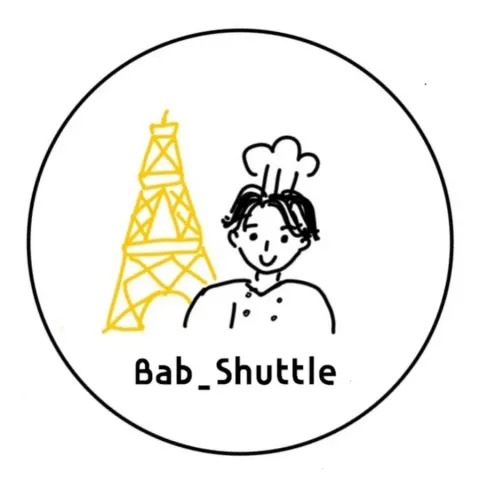 밥셔틀