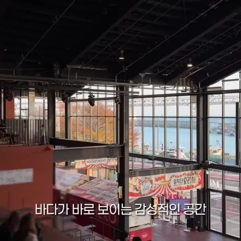 밀락더마켓
