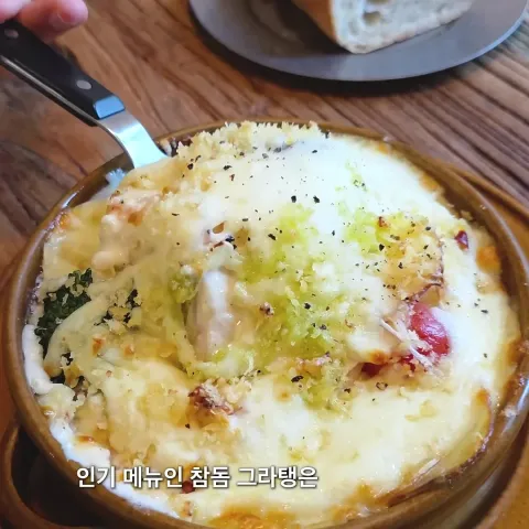 나영밀작업실