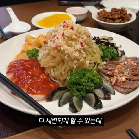 홍복