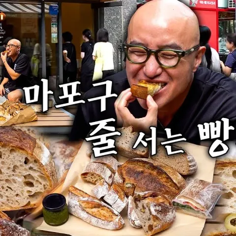 수더분