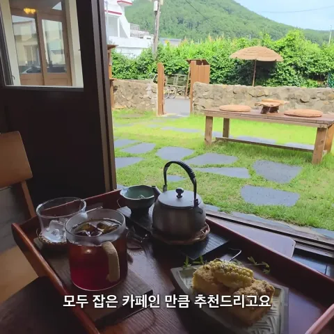 리묘