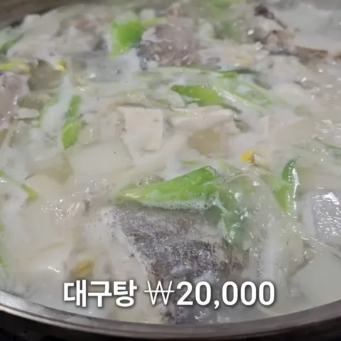 영양실내포장