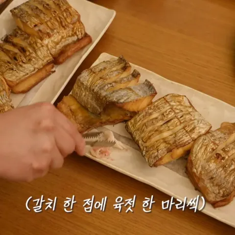 여의도 파도