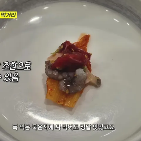 하당먹거리