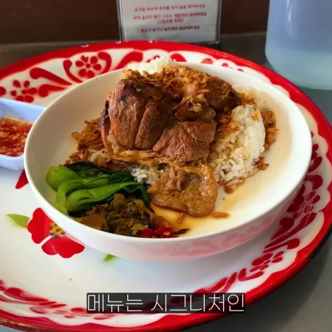 서보