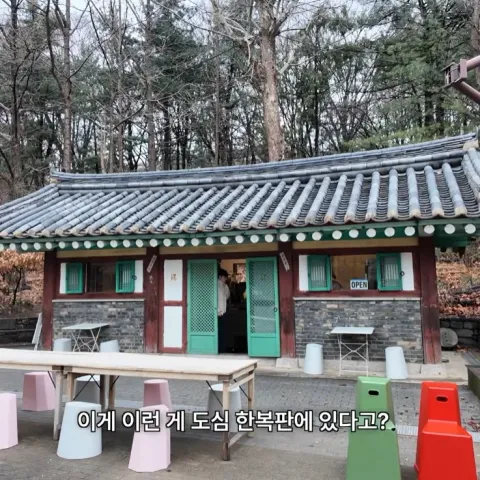 파자마델리 효창공원점