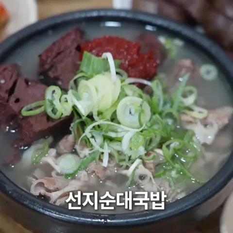 시장비빔밥