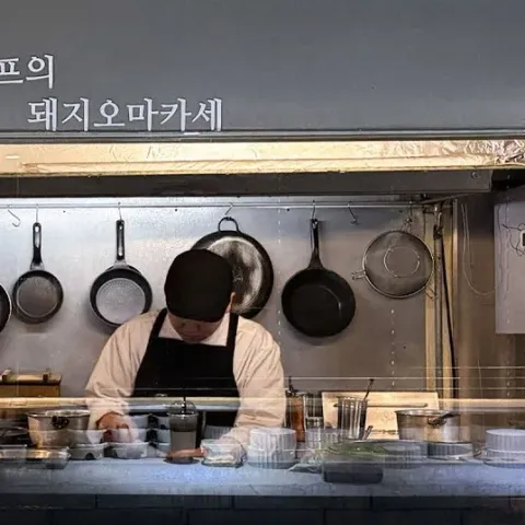 돈탐구소