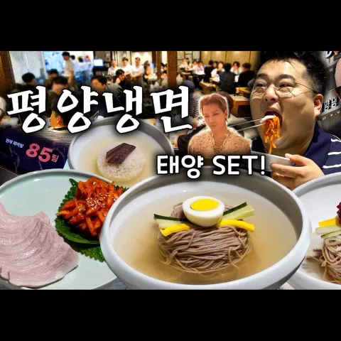 서령 본점