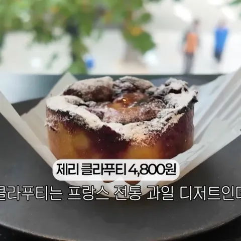보느파티쓰리