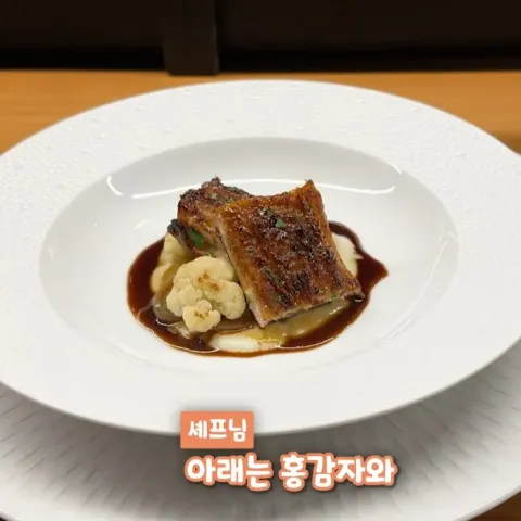 고료리 켄