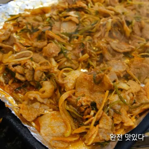 봉용불고기