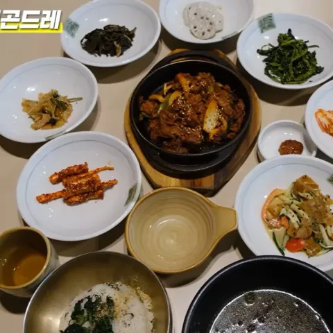 영월애곤드레 안산점