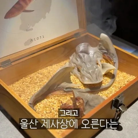 주052