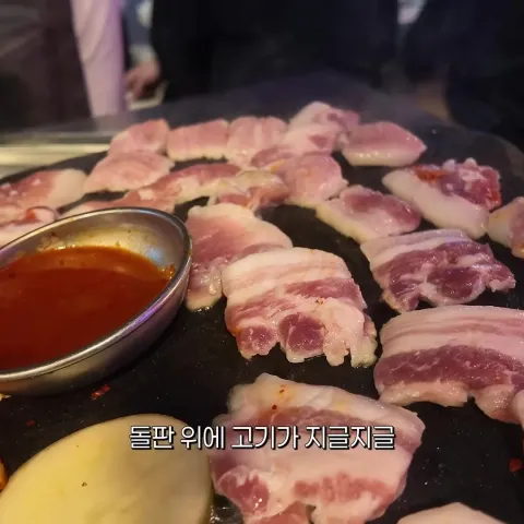 석암생소금구이 종로익선점