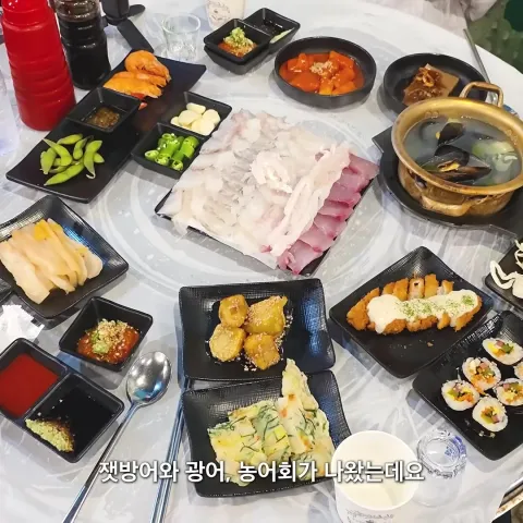 거제해금강회센터