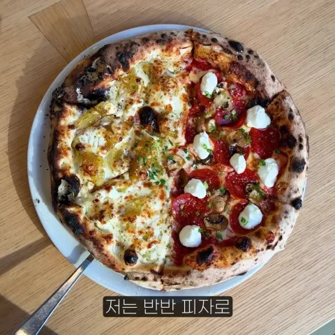 도우큐먼트