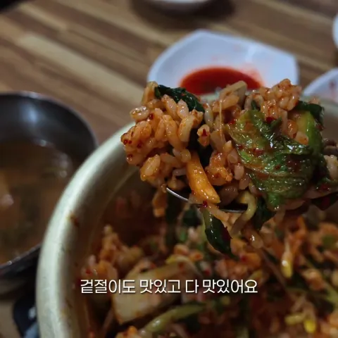 시장분식