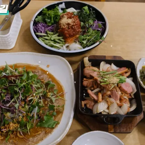 도토리 오솔길 본점