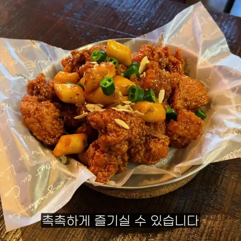 다글다글