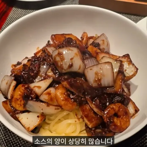웨스틴 조선 서울 홍연