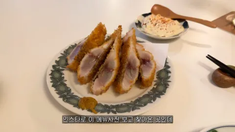 논베