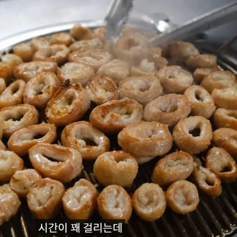 국수랑막창이랑