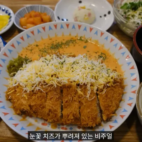 하루애