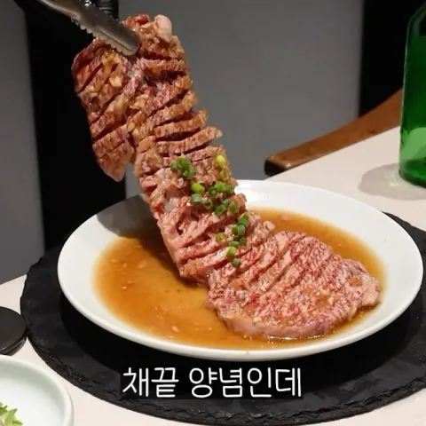 꽃돌이네