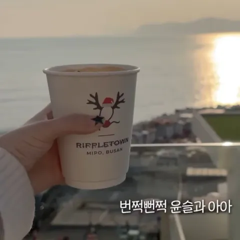 클라우드미포