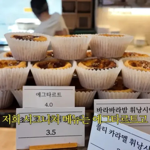 정동문화사