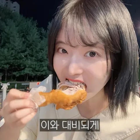 양계장집아들 미사점
