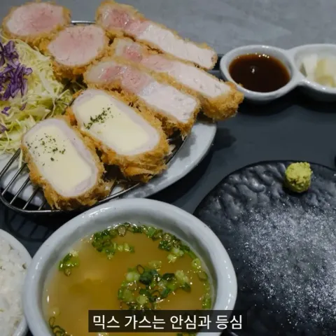 은옥 청라본점