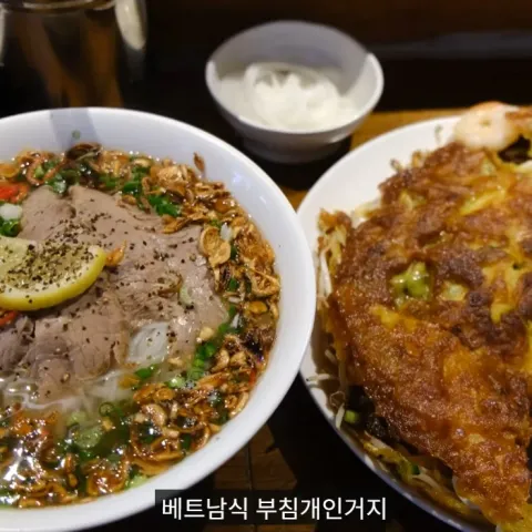 빅포1982