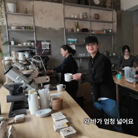 올웨이즈어거스트로스터리