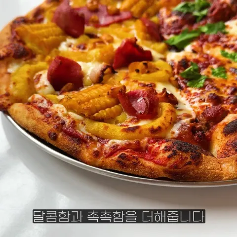 엉클피자 문래본점