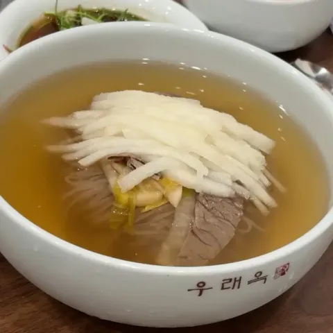 우래옥
