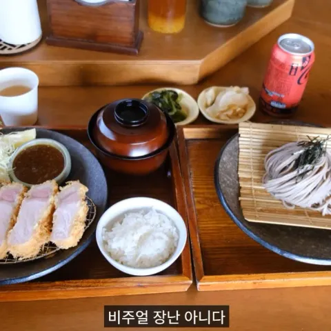 기린아