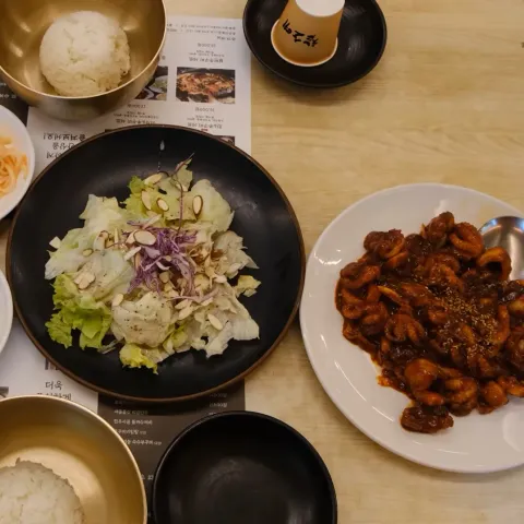 참소예