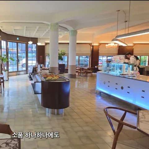 화신연쇄점