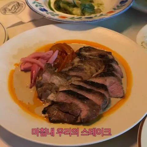 와일드덕칸틴
