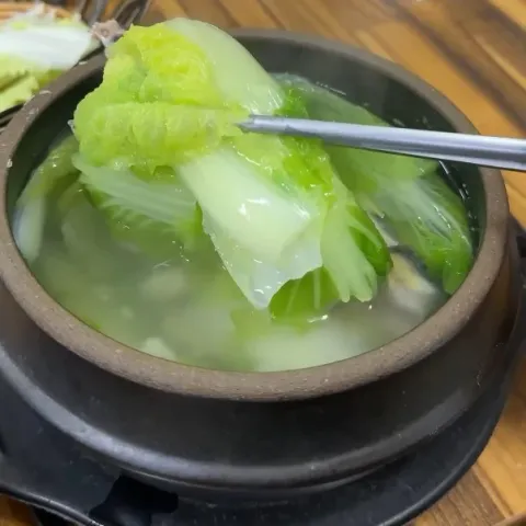 정성듬뿍 제주국