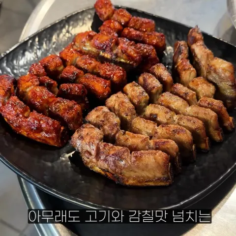 풍년상회