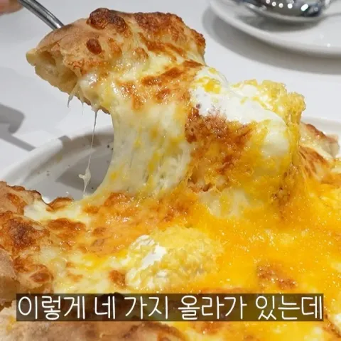 아보르떼