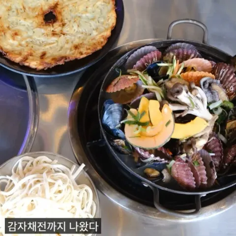 바다의정석 청라커낼에비뉴점