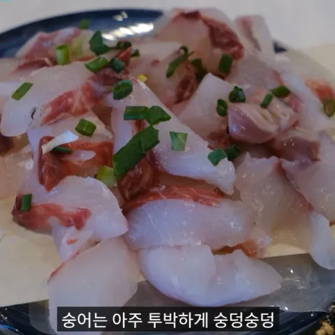전류리 사랑호