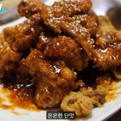 신진미통닭 병점본점