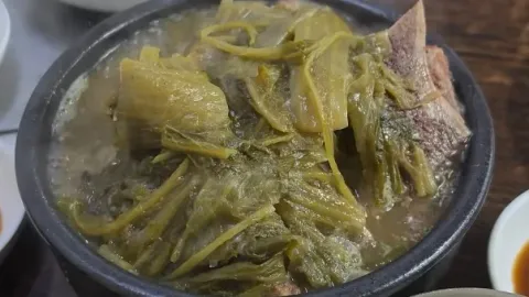 대화정 진짜해장국
